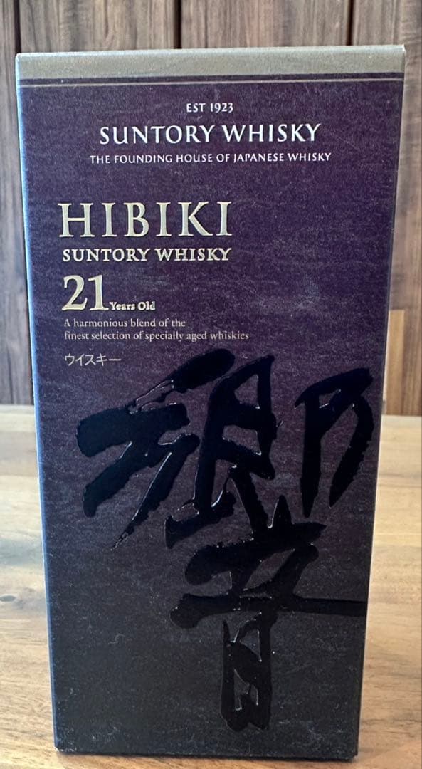 新品 サントリー HIBIKI 響 21年 700ml 箱付