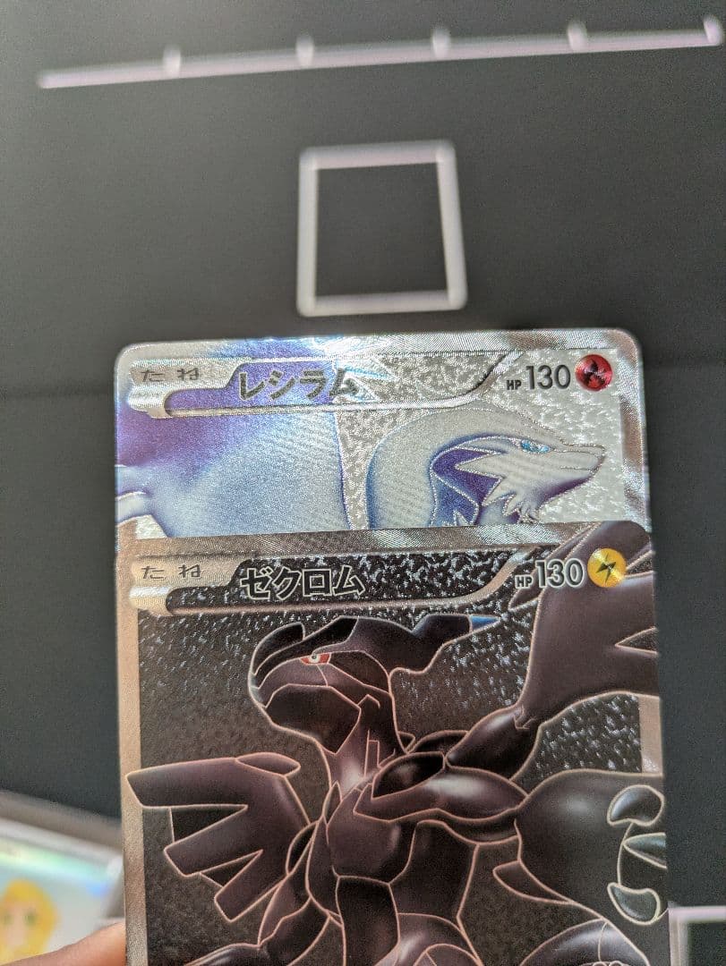 ポケモンカード　ハイレア　まとめ売り