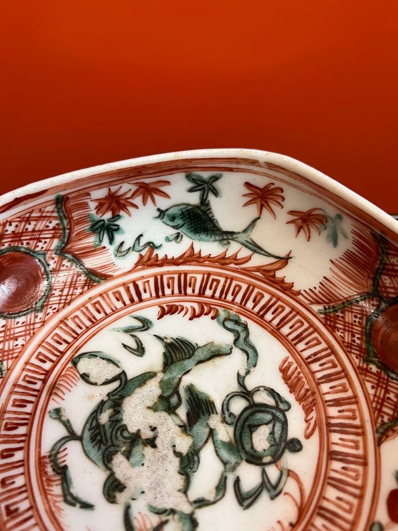 1280  道八　赤絵　菓子鉢　時代物　骨董品