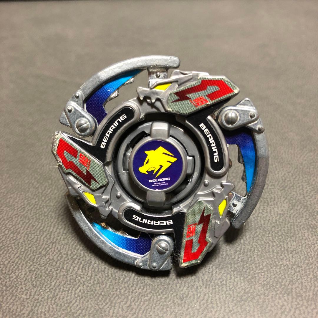 爆転シュート ベイブレード HMS ウルボーグMS 組立て品（中古品）---1