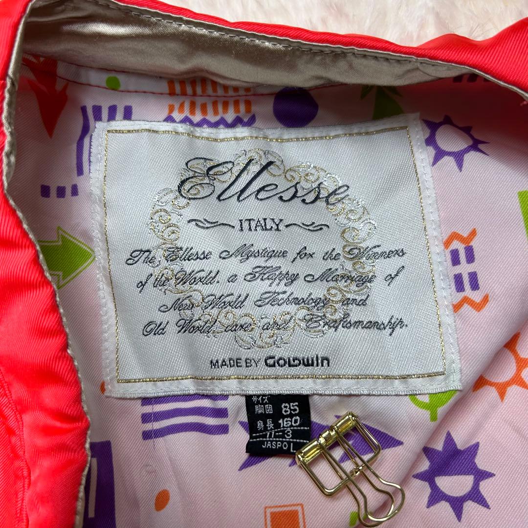 Ellesse スキーウェア スノボ 上下セット 金ボタンバックル オレンジ