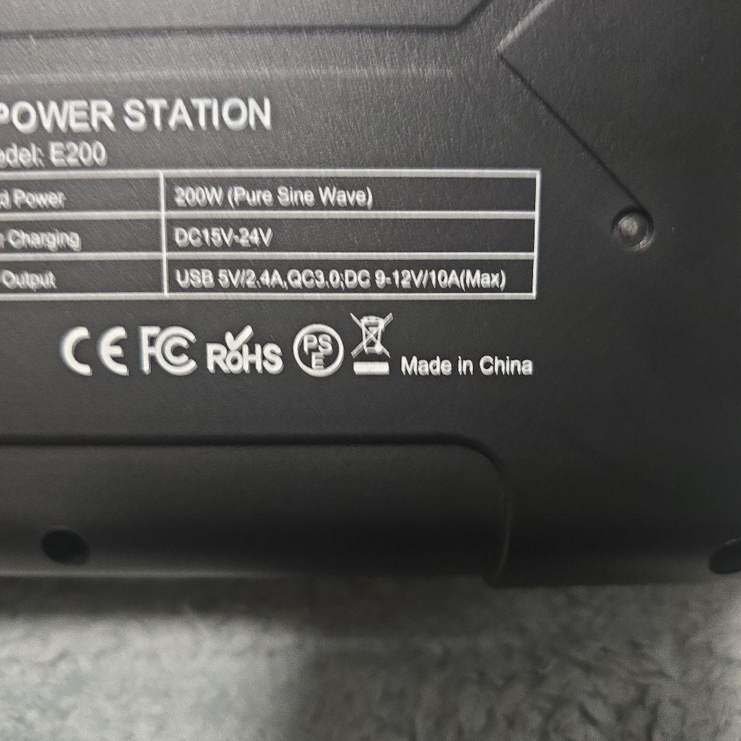 FlashFish ポータブル電源 40800mAh 200W