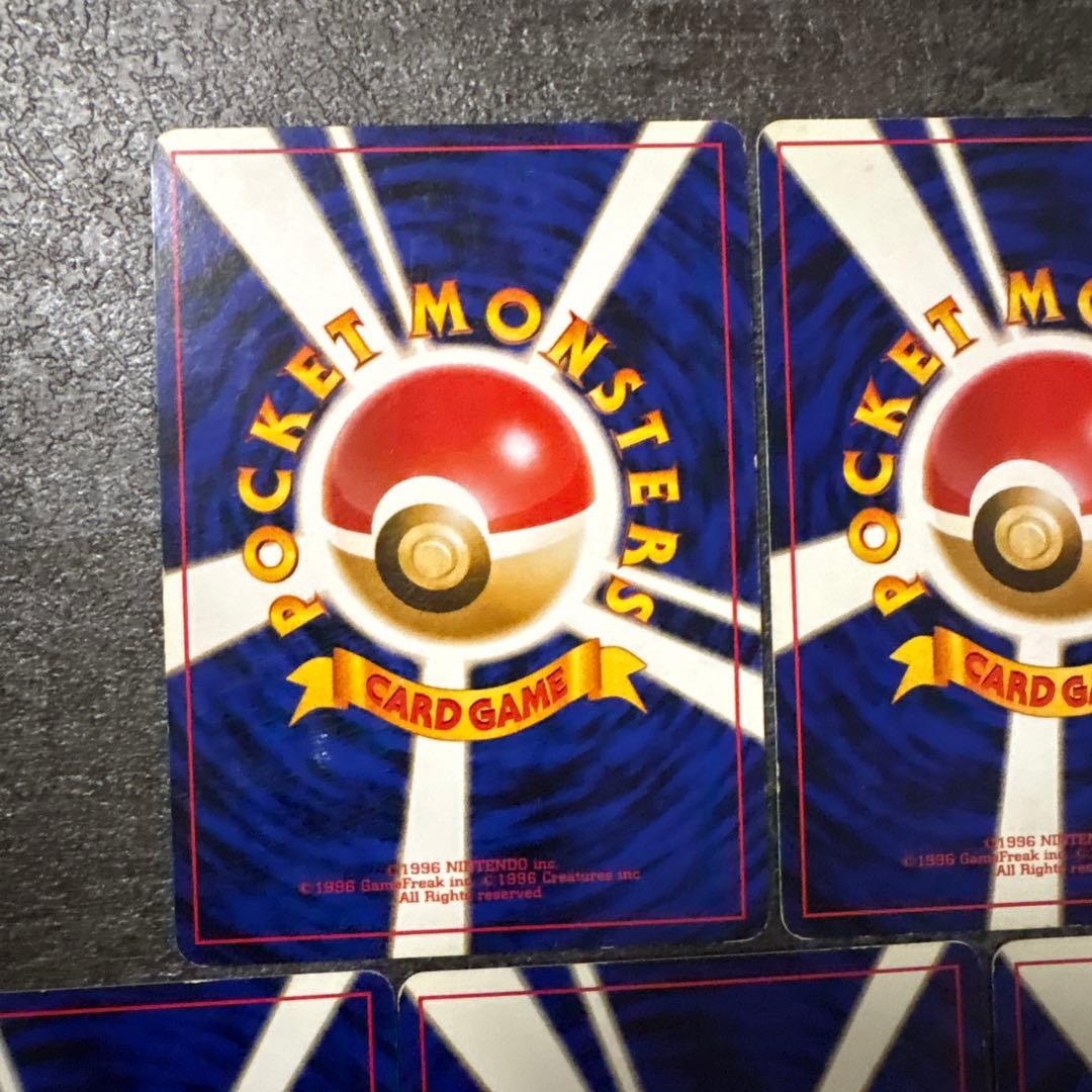 ポケモンカード 旧裏 キラ わるいリザードン リザードン プレミアムファイル