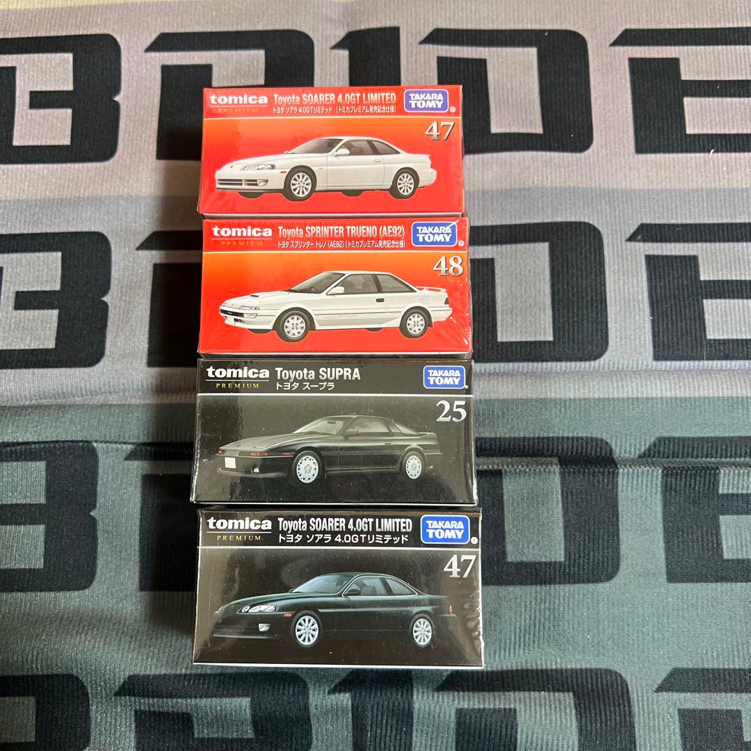 【即日発送】トミカプレミアム20台セット