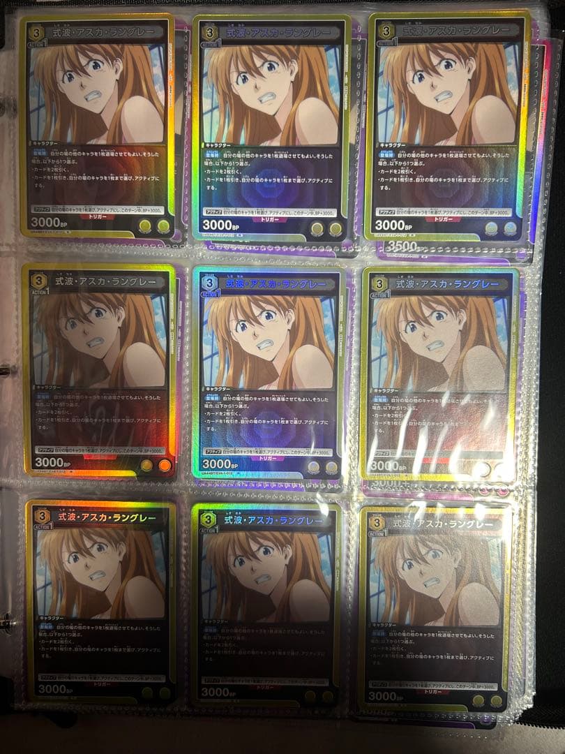 ユニオンアリーナ エヴァンゲリオン まとめ売り