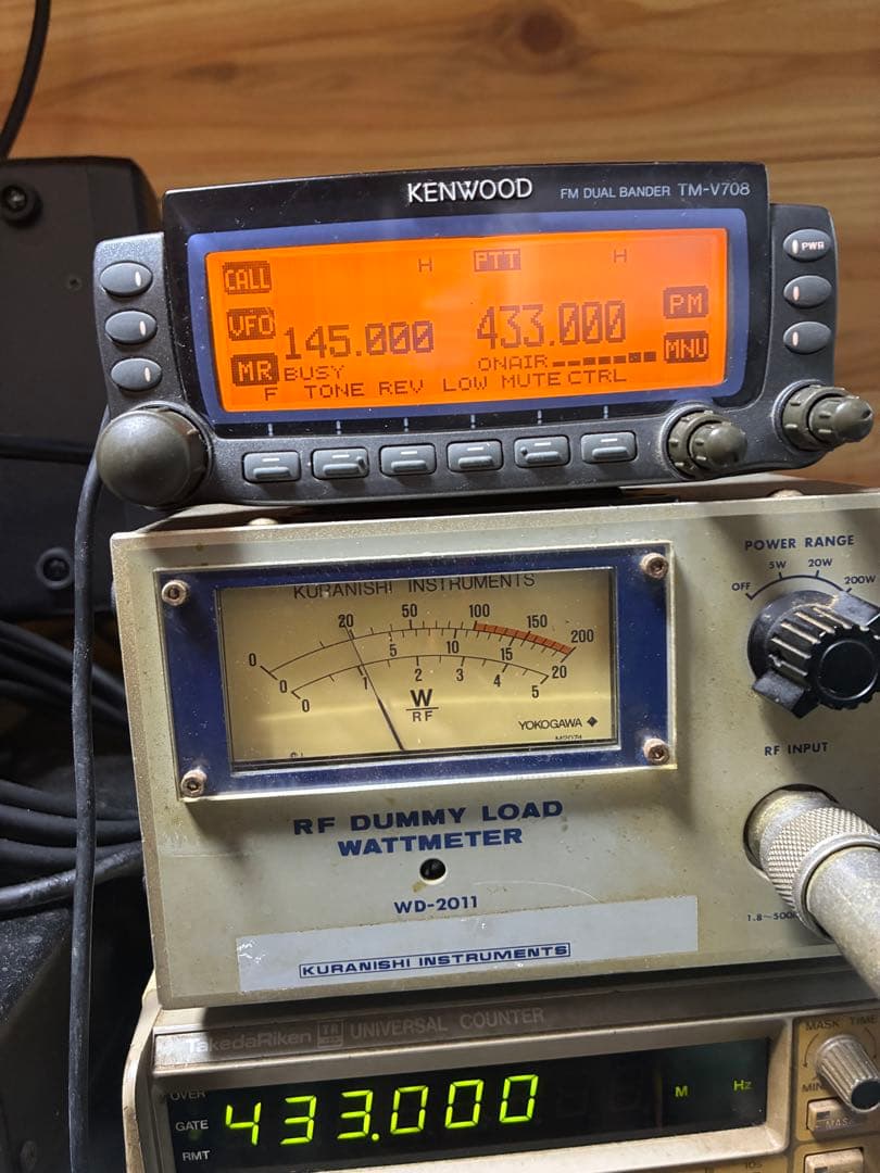 U*a様 KENWOOD TM-V708Sトランシーバー