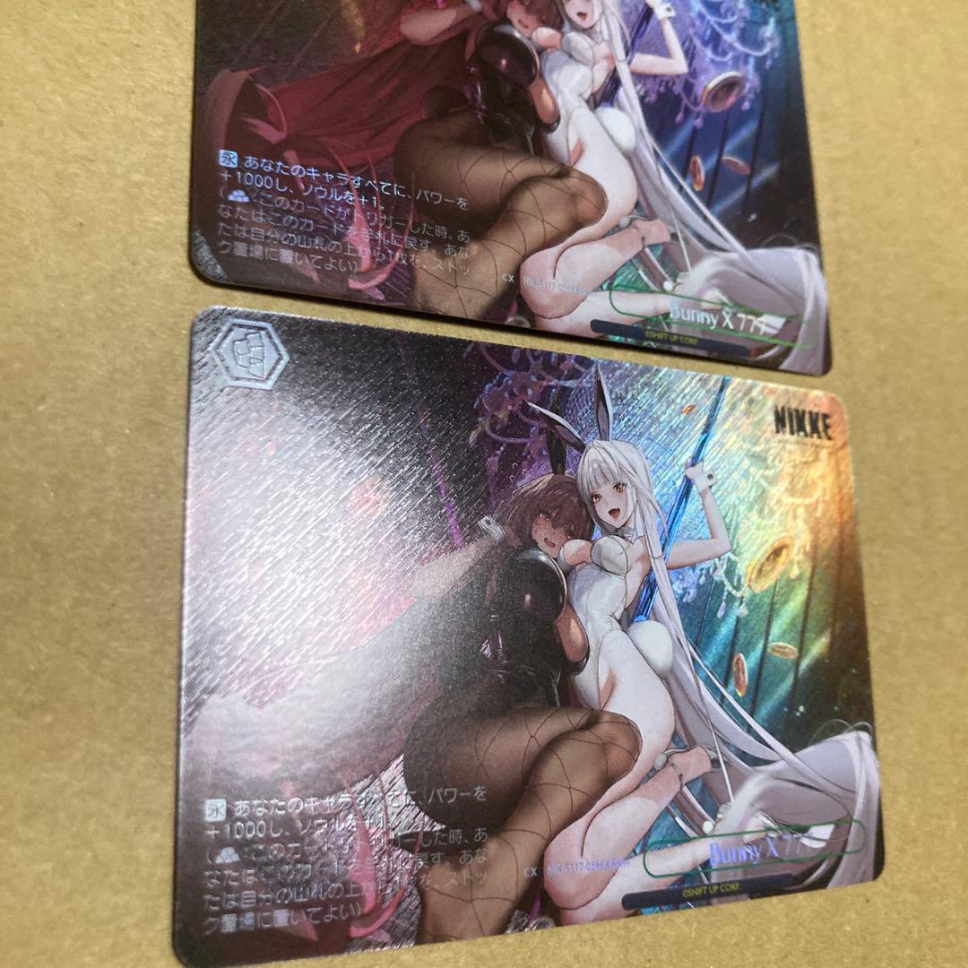 ヴァイスシュヴァルツ 勝利の女神 Bunny X 777 RRR+ 2枚
