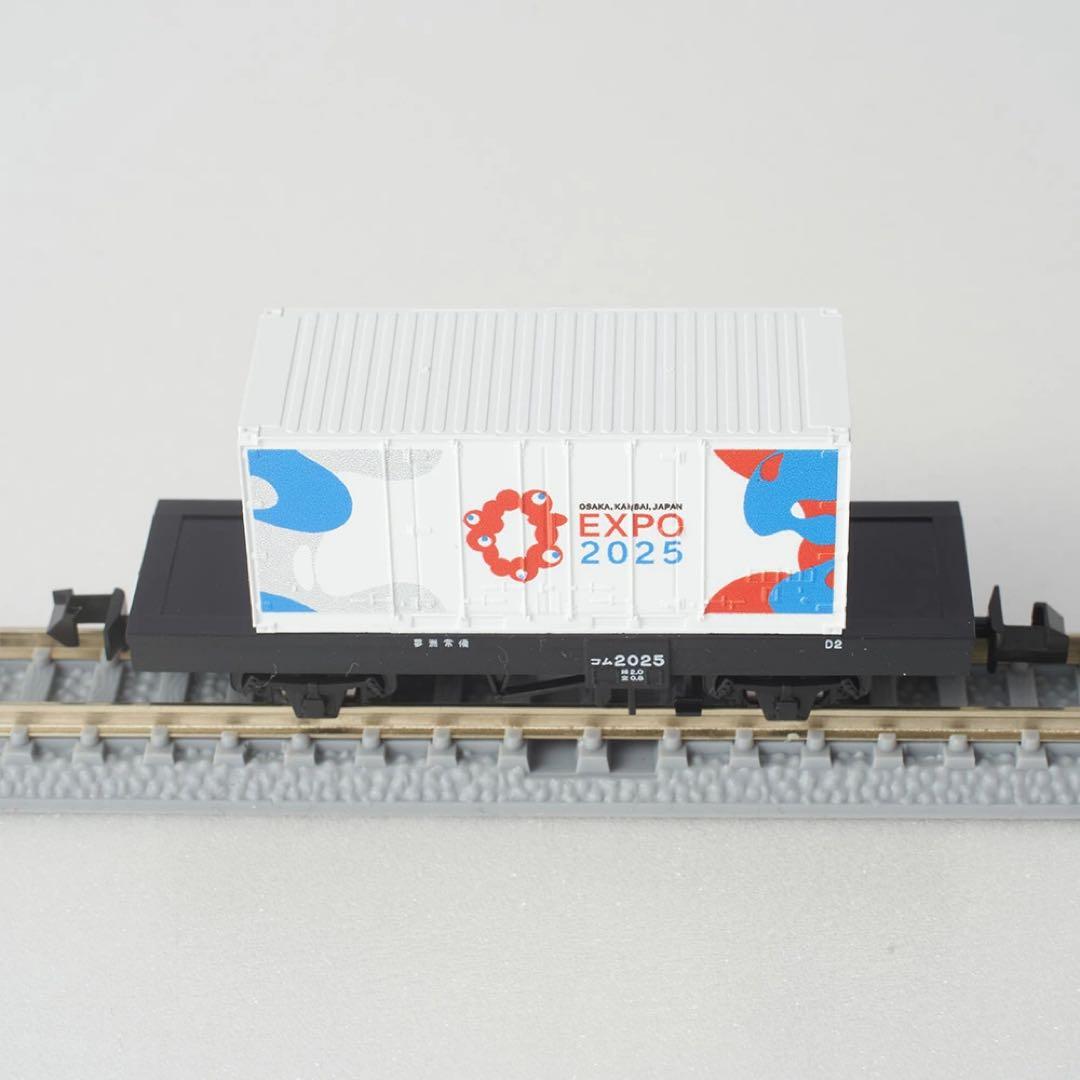 【万博限定】EXPO TOMIX Nゲージ オリジナルデザイン貨車・コム1形