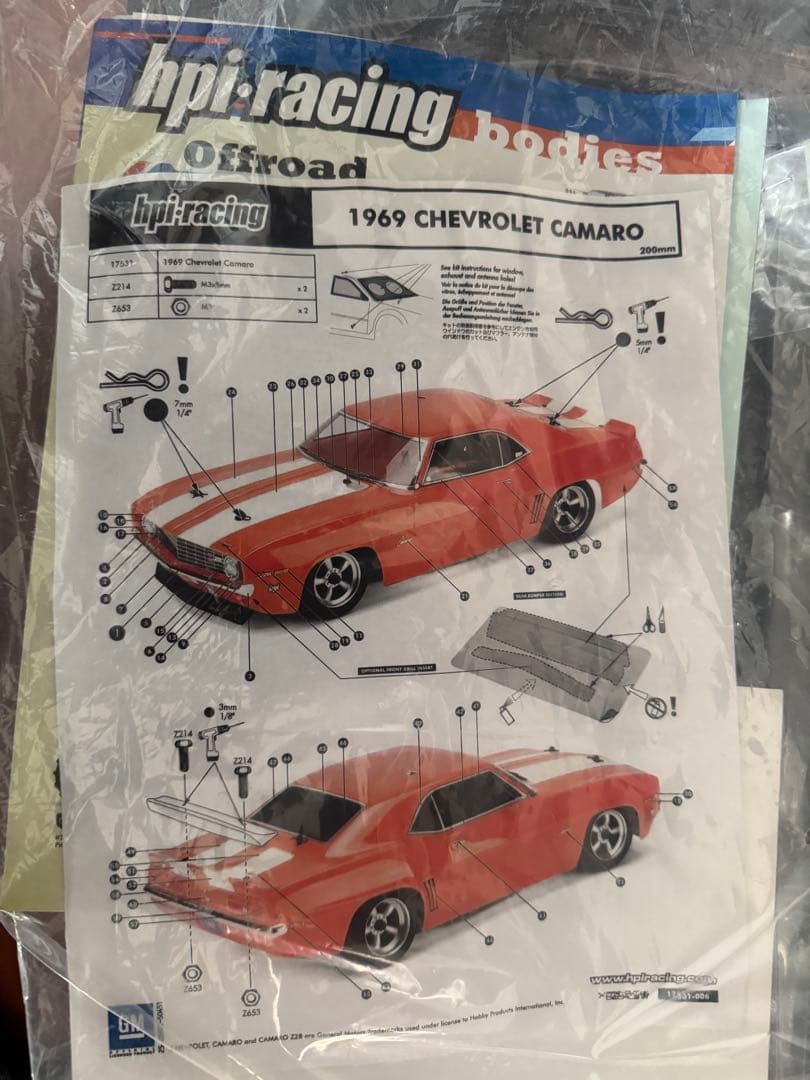 シボレー カマロ Z28 1969ラジコンボディ HPI CHEVROLET