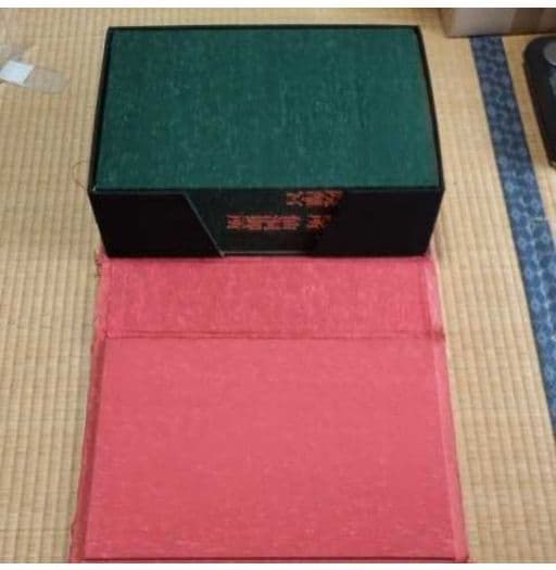 離宮の庭