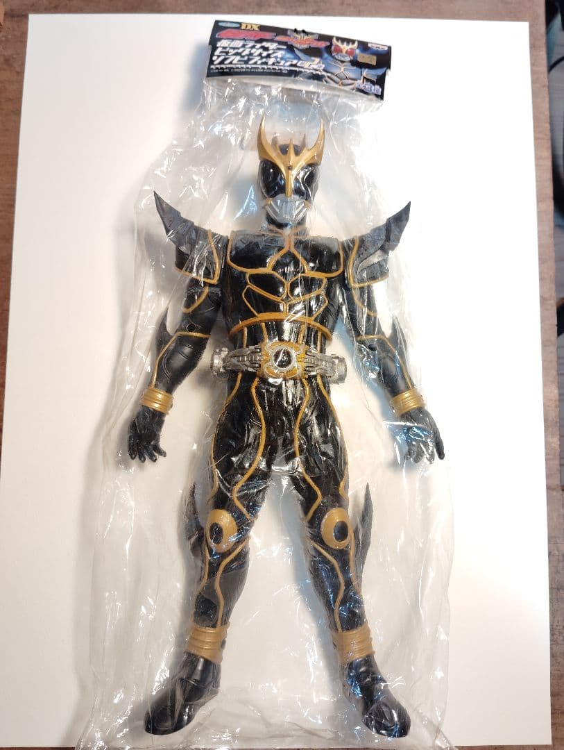 ビッグサイズソフビフィギュア 仮面ライダークウガ アルティメット2種ポスター付き
