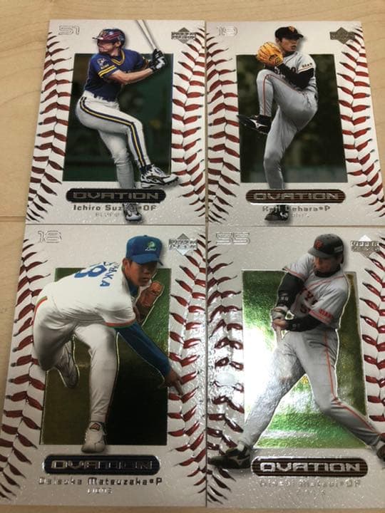 【絶品廃盤】UD 2001高級仕様 コンプ60枚