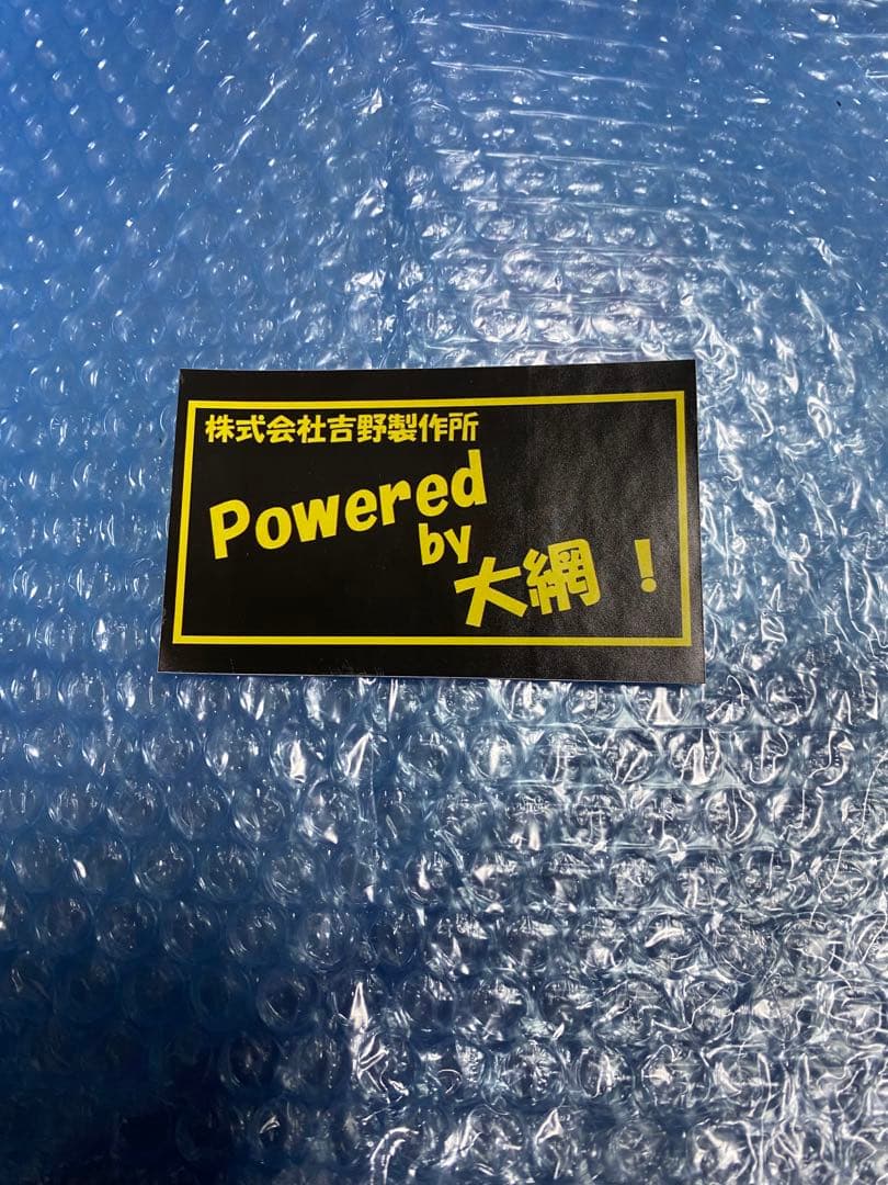 ★格安！カルメンp-152x リニアアンプ！コブタ！13.8v中古★