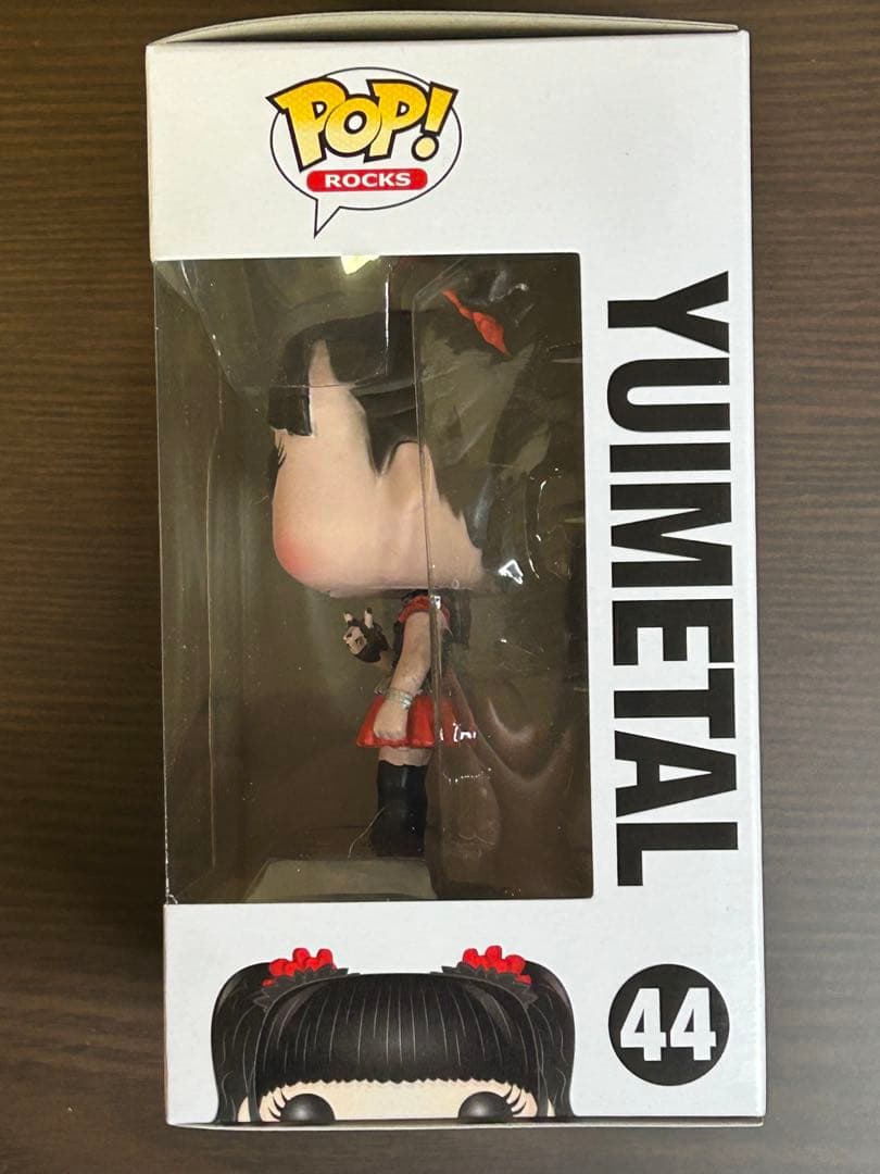 BABYL FUNKO POP! ROCKS 3体セット