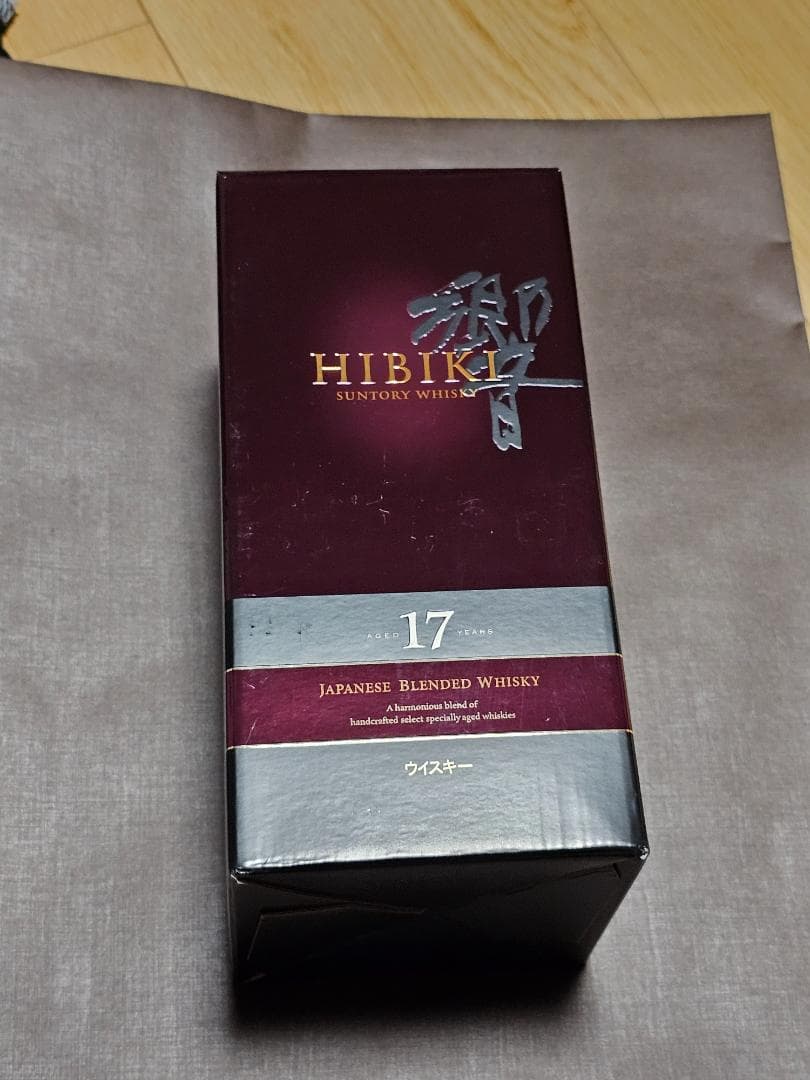 SUNTORY　ウィスキー　響 17年 700ml 箱つき　新品未開封