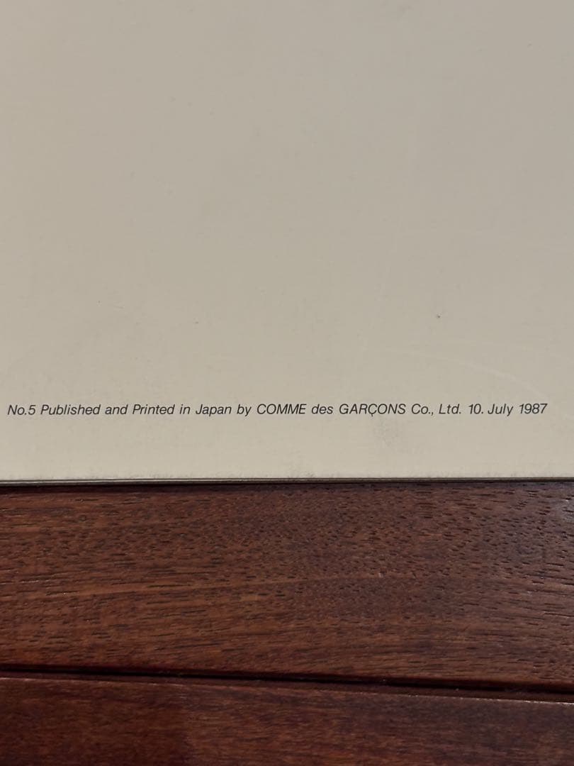 コム・デ・ギャルソン　HOMME PLUS 1987
