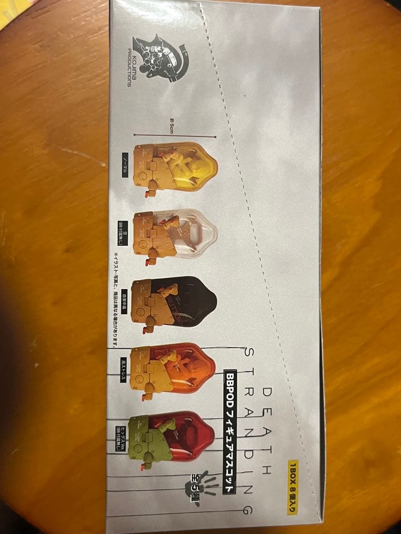 DEATH STRANDING BBPOD フィギュアマスコット　未開封1BOX