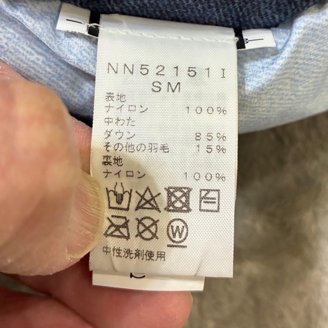 supremeノースフェイスヌプシ