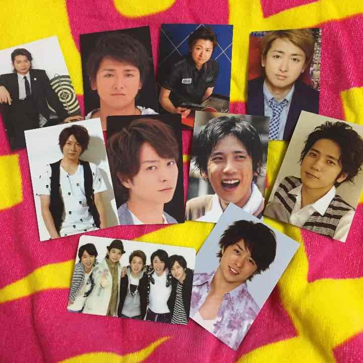 嵐 プロマイド
