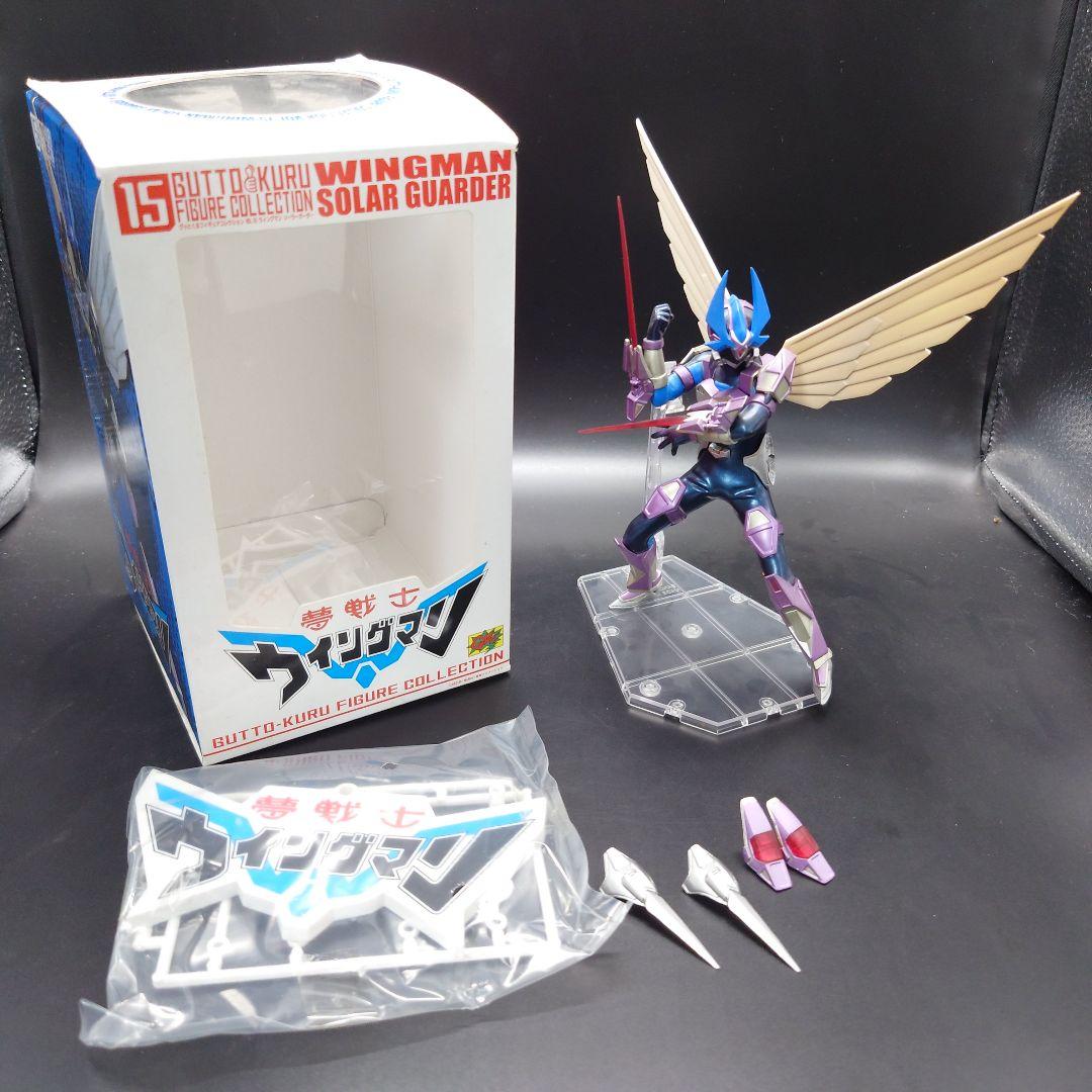 グッとくるフィギュアコレクション15 夢戦士ウイングマン ウイングマン ソーラー