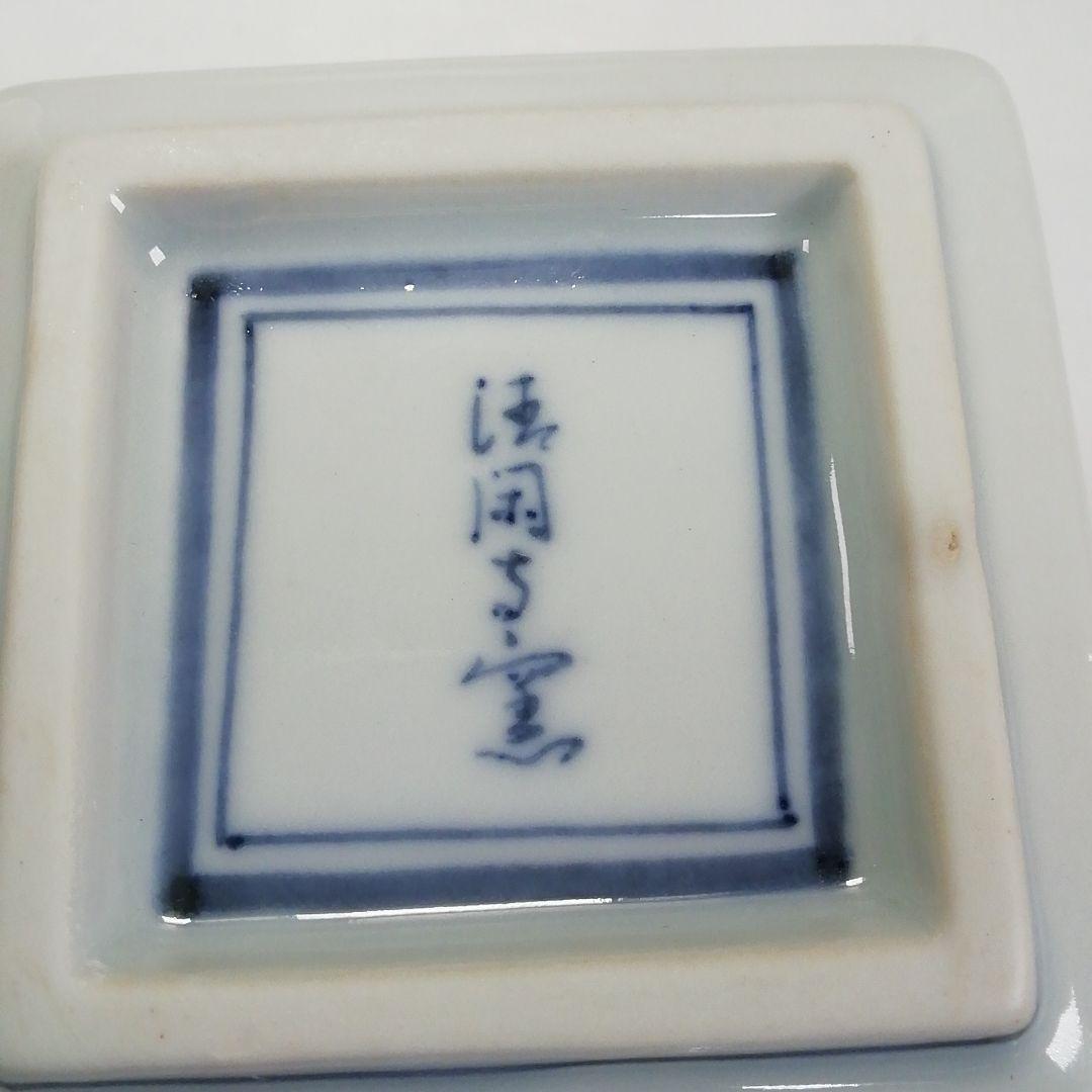 Ｓ３３２　茶器　『色絵宝づくし画』『替茶器』『京焼』『清閑寺窯　杉田祥平造』共箱