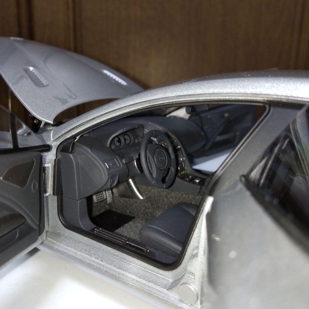 アストンマーティン ラピード シルバー 1/18 オートアート