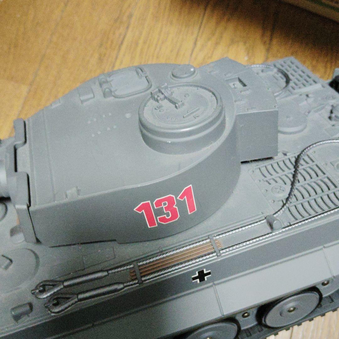 戦車ラジコン　ドイツ重戦車　タイガー1型　kyosho egg