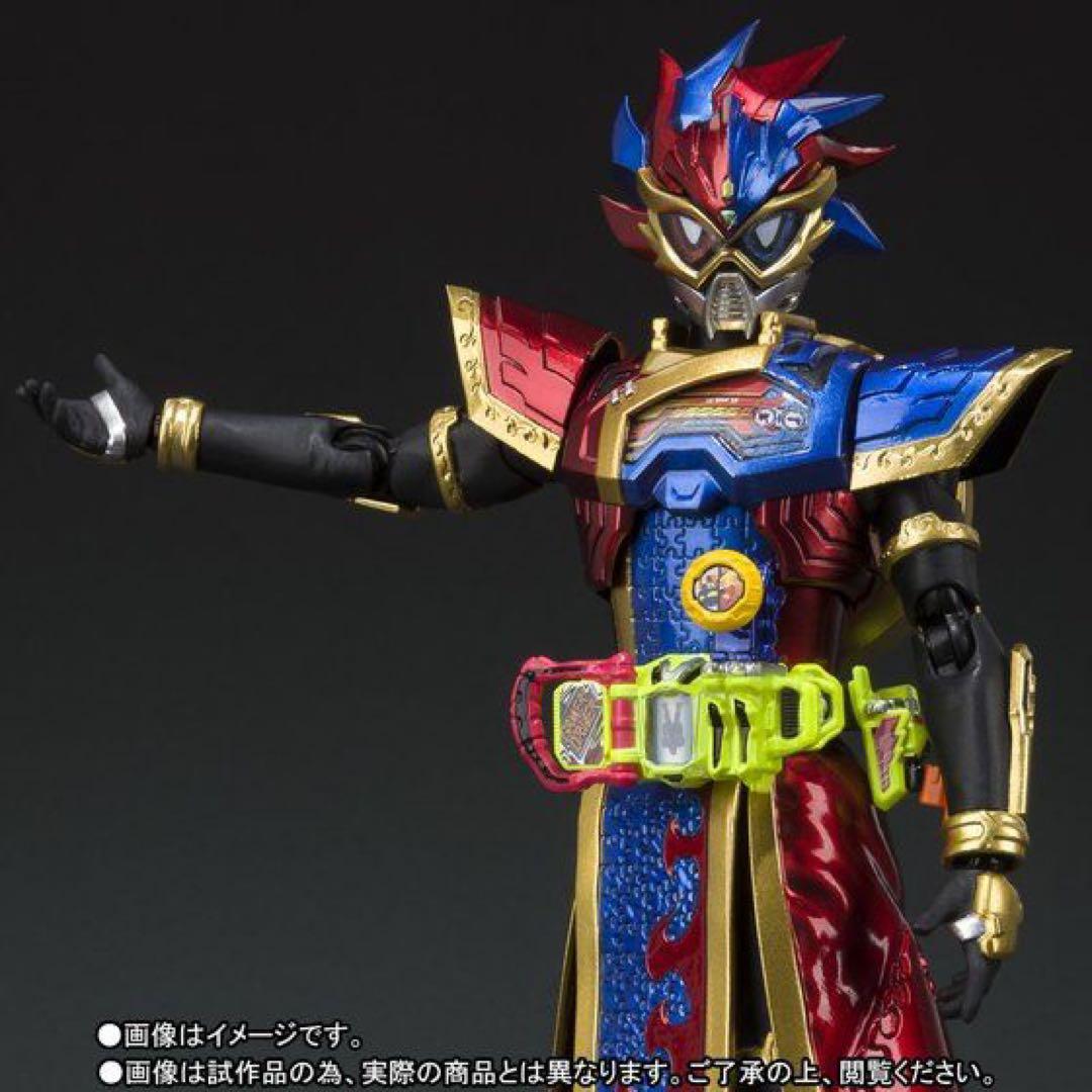 仮面ライダーパラドクスパーフェクトノックアウトゲーマーレベル99