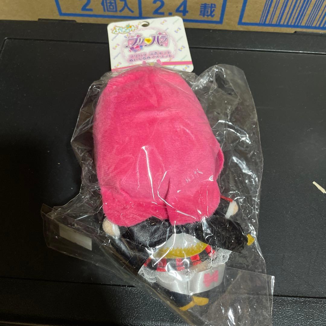 北条そふぃグッズまとめ