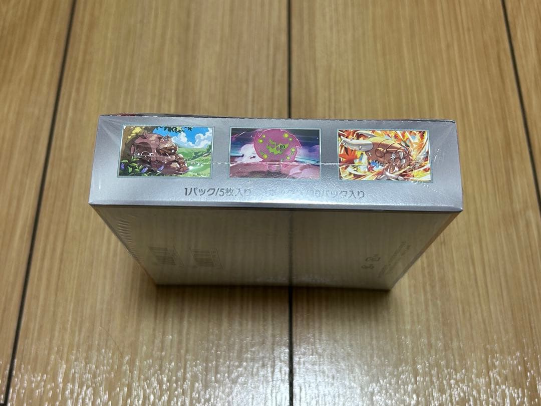 ポケモンカードゲーム 熱風のアリーナ 新品未開封 シュリンク付き 1BOX