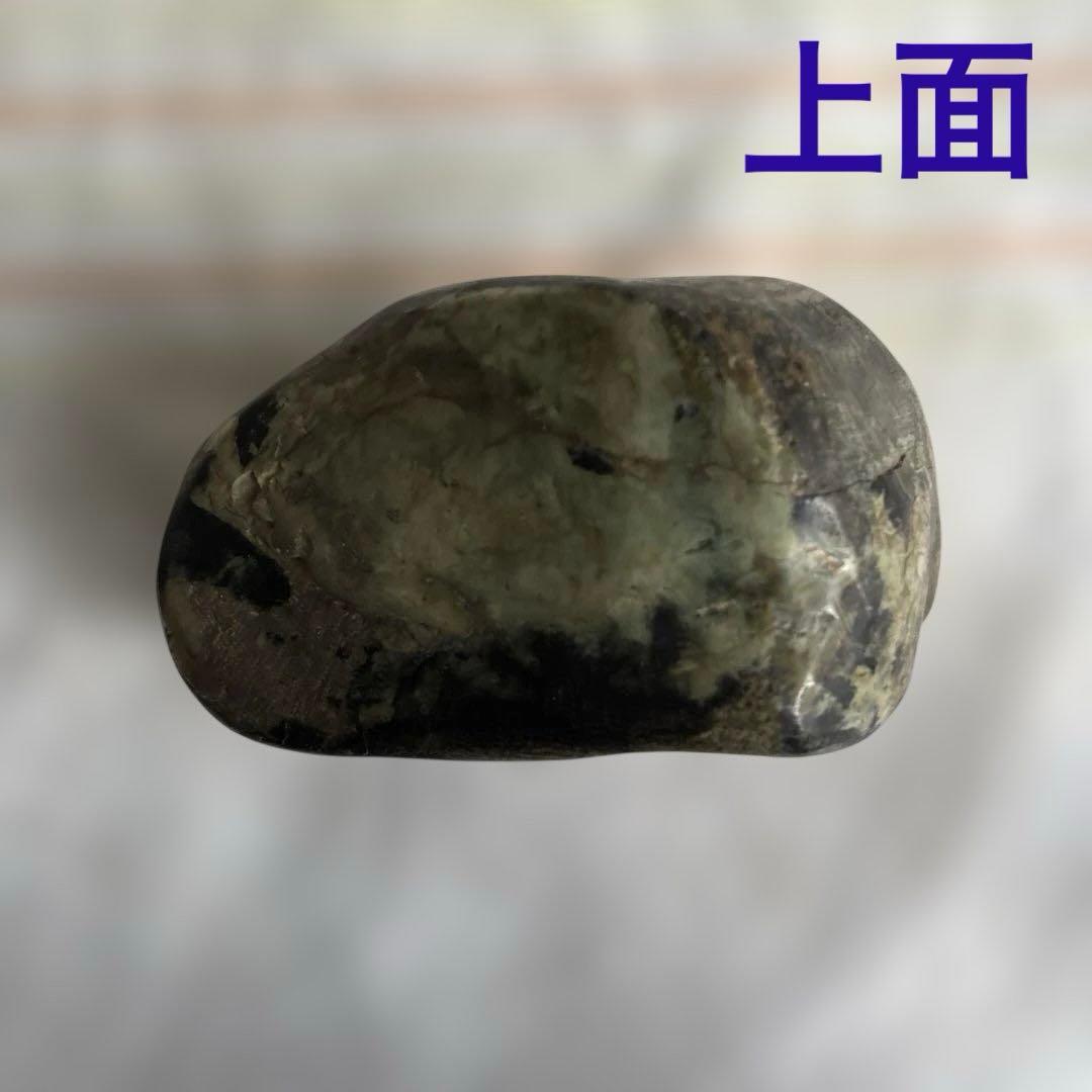 翡翠　ひすい　約1095g 天然石　鑑賞石　鉱物