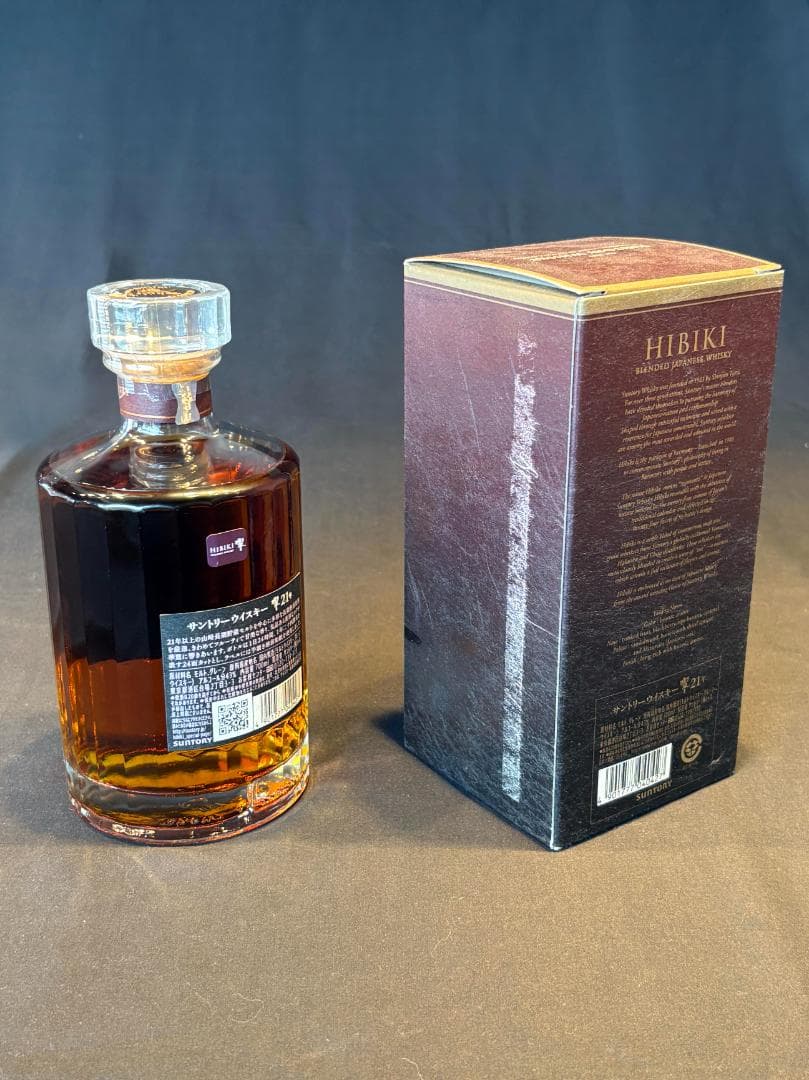 サントリー 響 Hibiki 21年 ウイスキー 750ml 外箱あり
