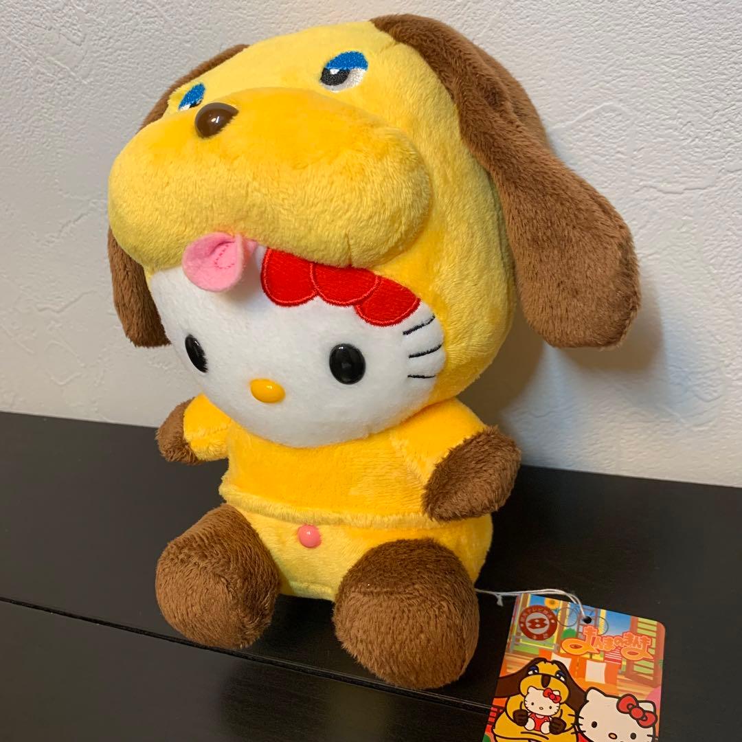 極美品✨稀少タグ付　まんまのまんま　ハローキティ ぬいぐるみ Mサイズ　サンリオ