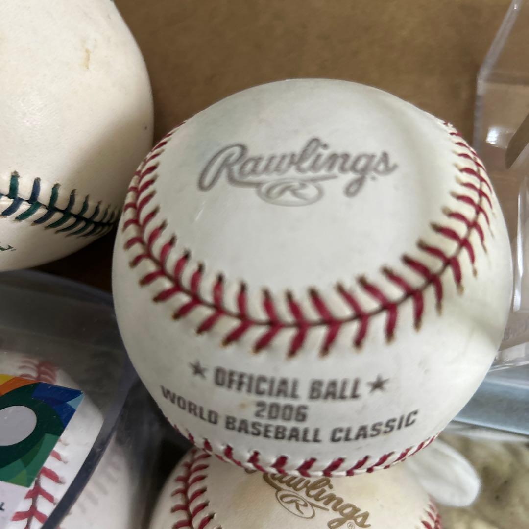 2006 2009 WBCオフィシャルボール、2001MLBオールスターボール