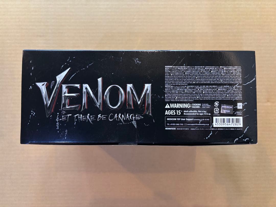 アメコミ MAFEX 282 VENOM Let There Be Carnage d
