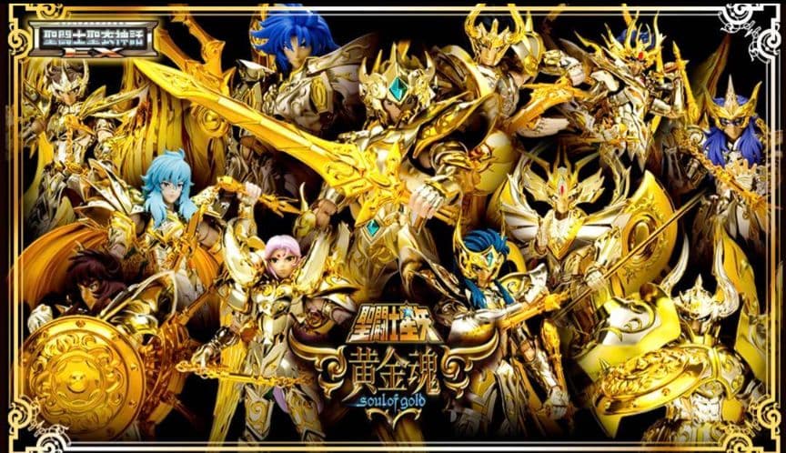 聖闘士聖衣神話EXサイズ 黄金魂 神聖衣 13＆パンドラボックス＆アンドレアス
