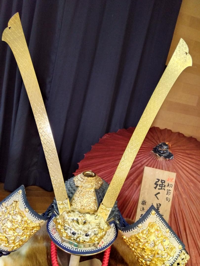 兜飾りセット