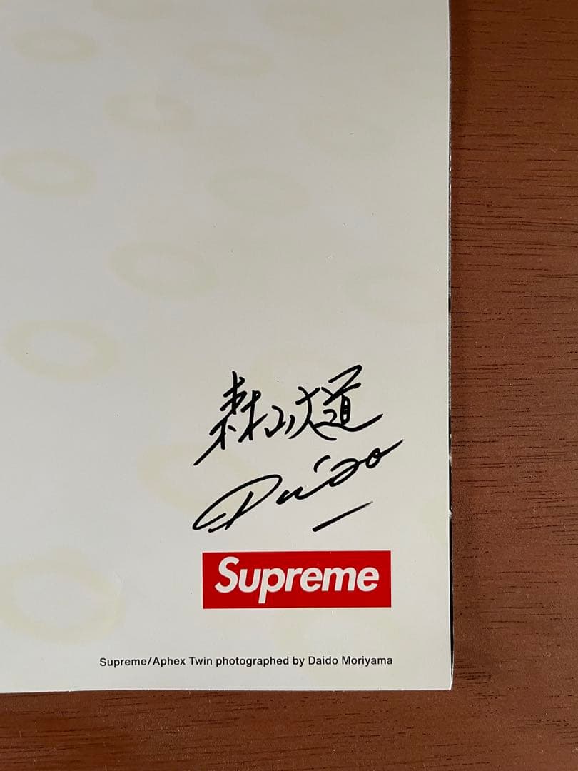 Supreme 森山 大道 Aphex Twin ポスター