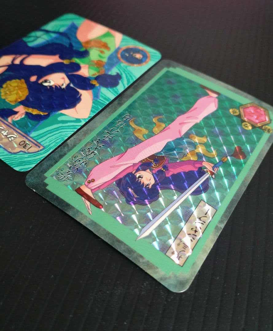 12/15まで値下げ　らんま1/2　カードダス　シャンプー 1992年製