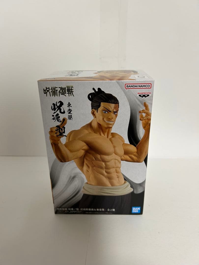 人気プライズフィギュア まとめ売り 計9体