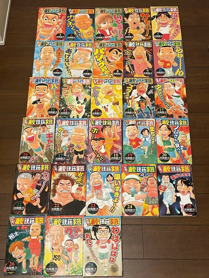 毎度！浦安鉄筋家族 1-24巻 & 元祖！浦安鉄筋家族 1-28巻 セット