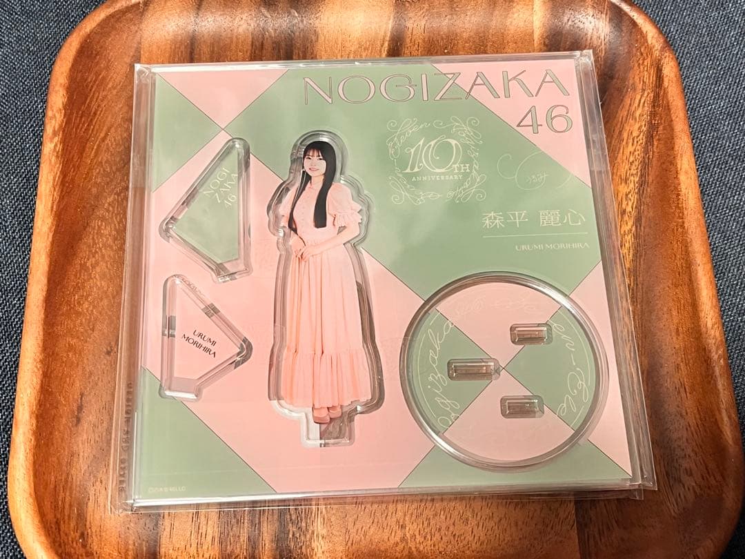 乃木坂　セブン　アクスタ　バラ売りコメント