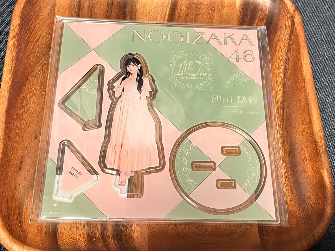 乃木坂　セブン　アクスタ　バラ売りコメント