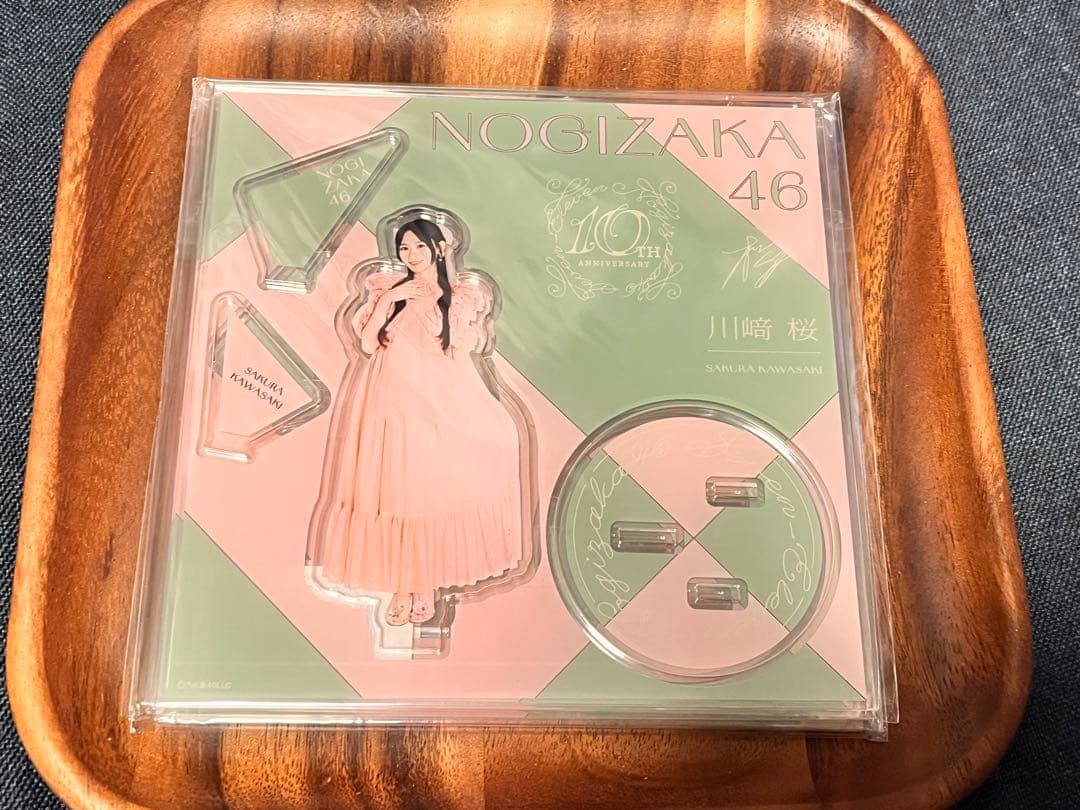 乃木坂　セブン　アクスタ　バラ売りコメント