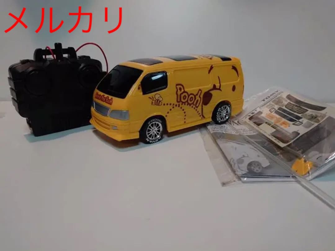 ラジコン　ハイエース　バニング　　 ディズニー　プーさん