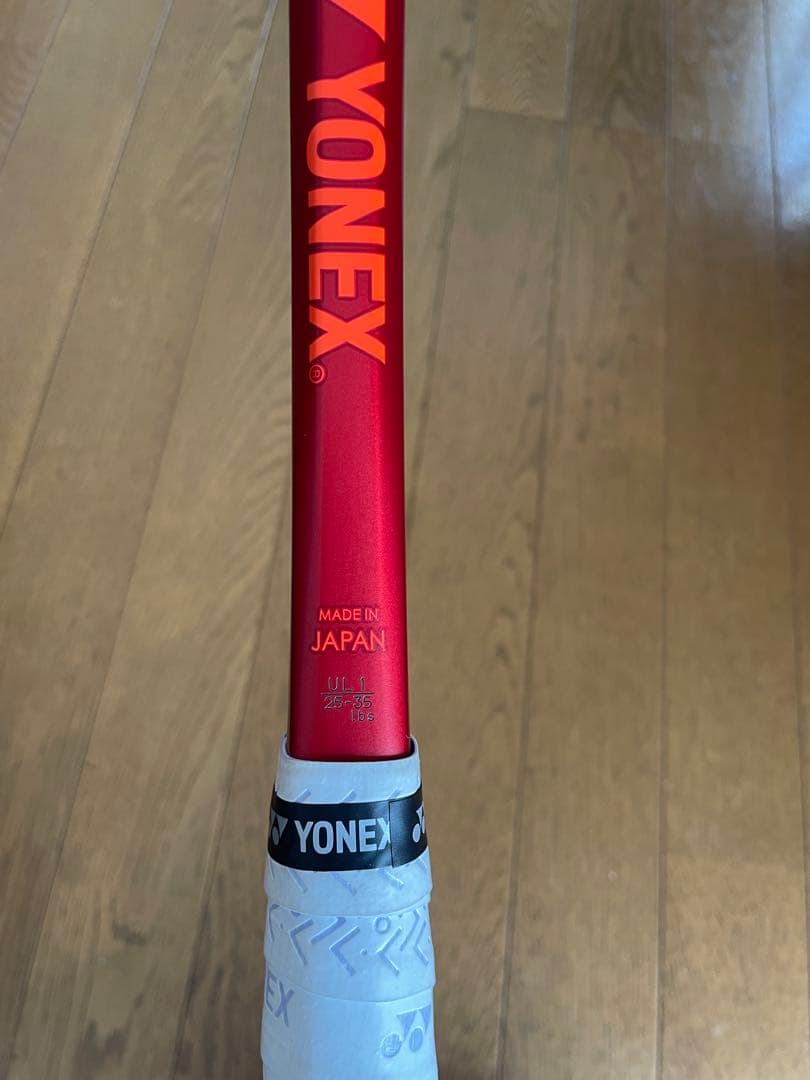 ジオブレイク70VS テニス ラケット