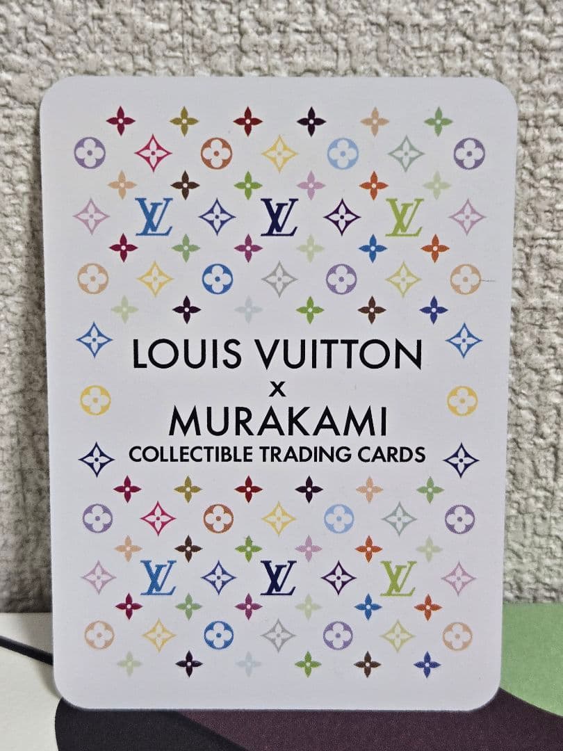 ルイ・ヴィトン x 村上隆 コレクティブルカード㉚