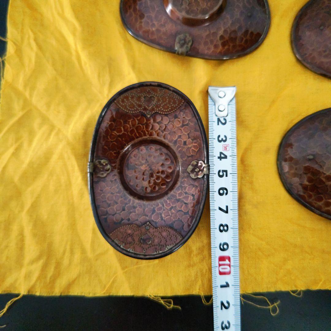 煎茶道具 銅製茶托