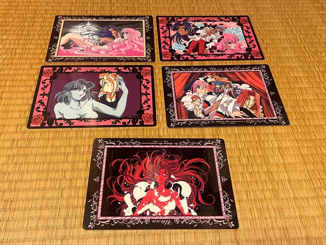 革命少女ウテナ　ジャンボカードダス