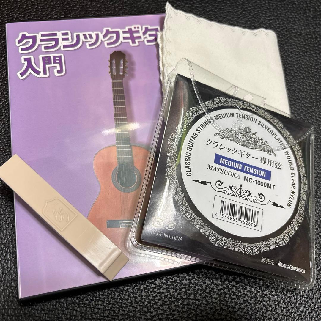 ヤマハ CG182SF フラメンコギター